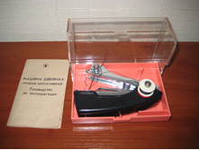 IMG_0409.JPG