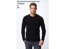 WHT-122-0001.jpg