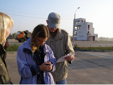 ��������� GPS (Learning GPS)