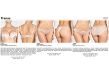 Tranas beige.jpg