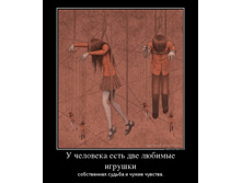 15.10.2013 10:12:30