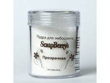 ����� ��� ���������� Scrapberry's - ����������_156�.jpg