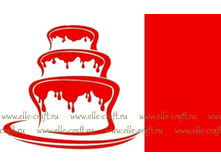 ������� ��� ������� � ����� Bakels Pettinice Red_254�.jpg