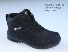 B8098-2  450�.jpg