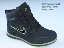 B8110-4  480�.jpg