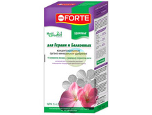 �� ��������� Bona Forte Multy Product 2 � 1 ��� ������ � ��������� ������ (������ 250 ��)_47,14 ���