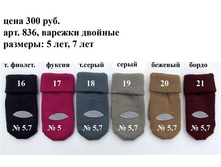 192-2 (2).jpg