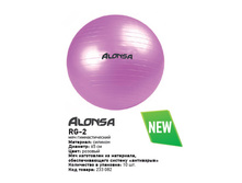 ��� �������������� Alonsa RG-2 ������� 65 ��, 220�.jpg