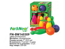 ����� ��� ��������  ����, ����� FN-BW140309, 350���