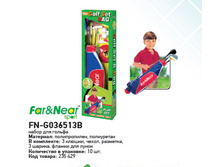 ����� ��� ������ FN-G036513B (343), 635���