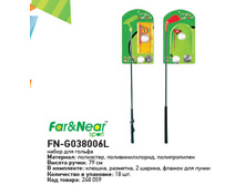����� ��� ������ FN-G038006L (433), 265���