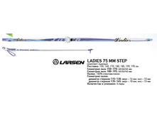 �������� ��� Lady 75mm Step, �� 1000���