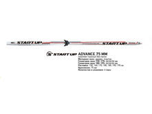 �������� ������ Start Up Advance 75 �� Step  ��� �����., �� 695���