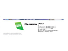 ���� Larsen Ladies step, �� 875���