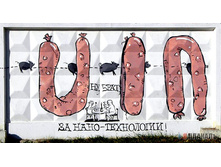 13.10.2007 12:27:13