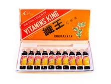 ����-�������, ������� «��� �� ��� ���» (Wei Ta Ming Wang)