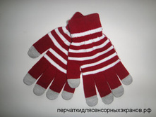Touch-Gloves-TGS5-4