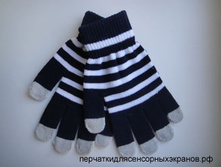 Touch-Gloves-TGS5-5