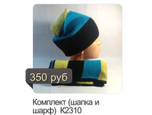 K2310.jpg