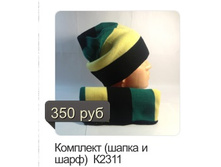 K2311.jpg