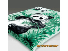 1356809305_panda.jpg