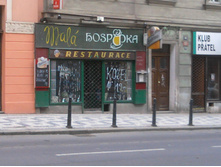 2012-08-27 10.49.22.jpg