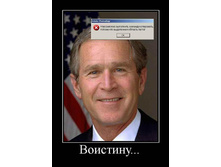 20.02.2010 18:21:40