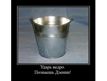 20.02.2010 18:21:46