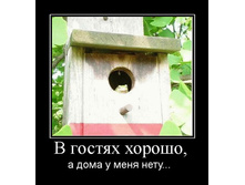 20.02.2010 18:22:03