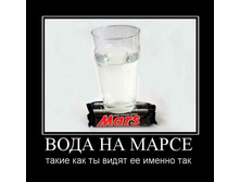 20.02.2010 18:23:32