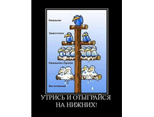 20.02.2010 18:23:53