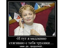 20.02.2010 18:24:19