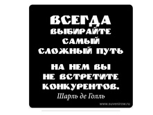 ������ 29.JPG