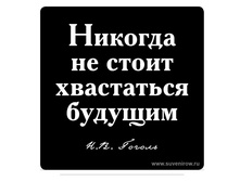 ������ 35.JPG