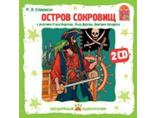 ������ �������� �.�. ��������� (�.������, �. �����) (2 cd) 