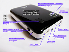 USB-2.jpg