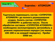 23.02.2010 21:18:41