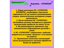 23.02.2010 21:19:47