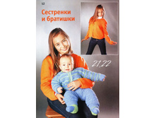 6909_13.jpg