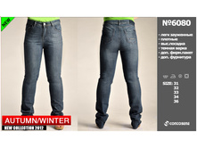 6080.jpg