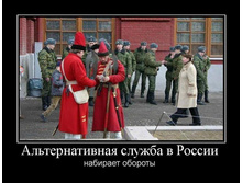 26.02.2010 12:28:59