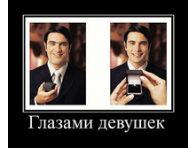 26.02.2010 12:29:09