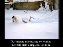 26.02.2010 12:29:14