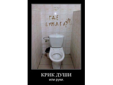 26.02.2010 12:29:23
