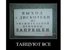 26.02.2010 12:29:33