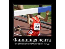 26.02.2010 12:29:51