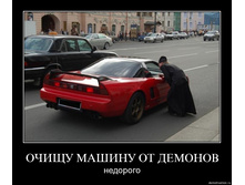 27.02.2010 9:00:59