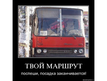 27.02.2010 9:01:32