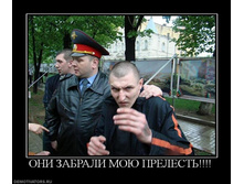 27.02.2010 9:02:09