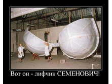 27.02.2010 9:02:16